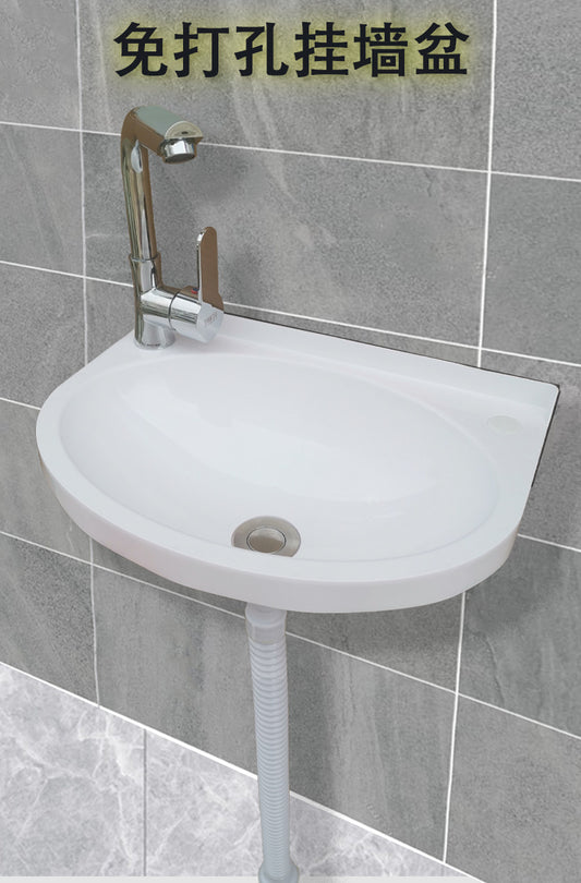 Wall washbasin