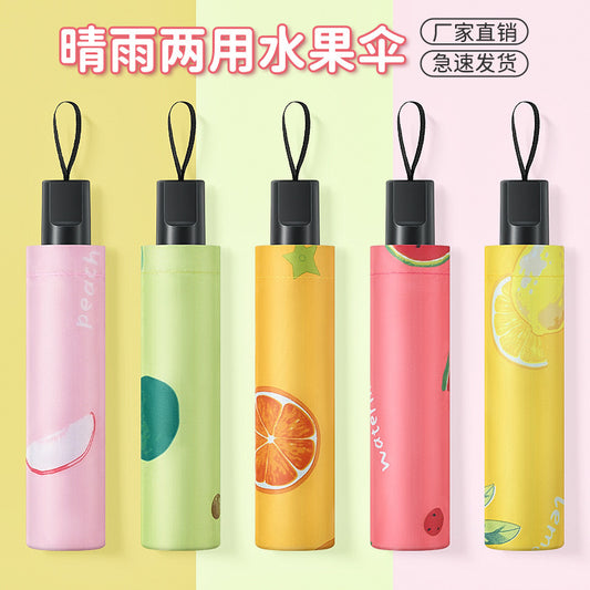 Fruit folding umbrella